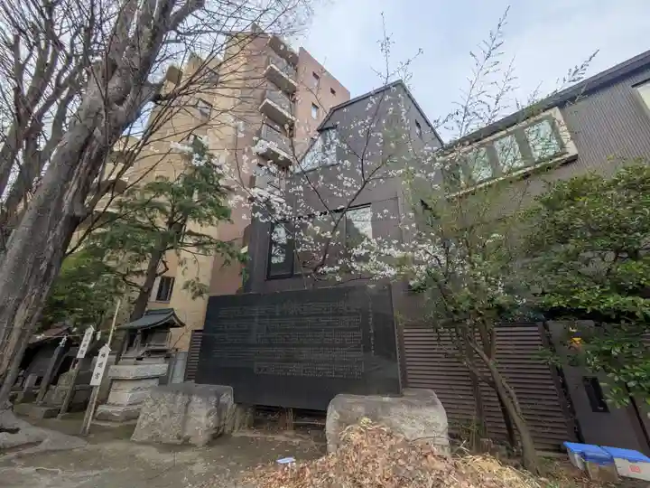 亀有香取神社(東京都)