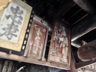 豊国神社 のその他建物