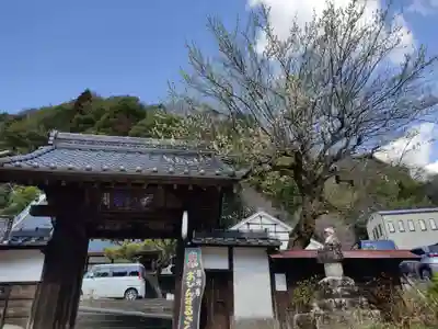 普光寺の山門・神門