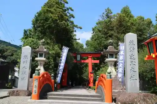 熊野速玉大社のその他建物