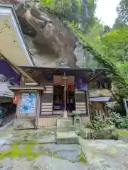 鷲窟山観音院 東奥の院(埼玉県)