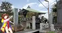 上品寺のその他建物