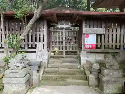 笠石神社(栃木県)