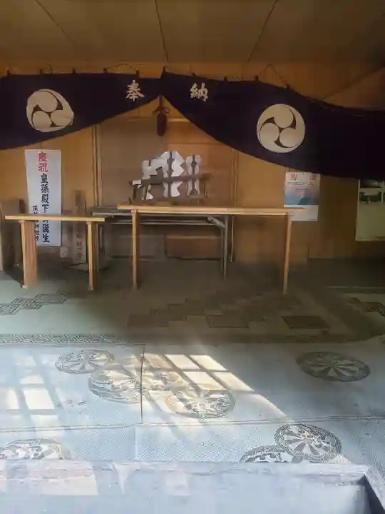 三蔵神社(茨城県)
