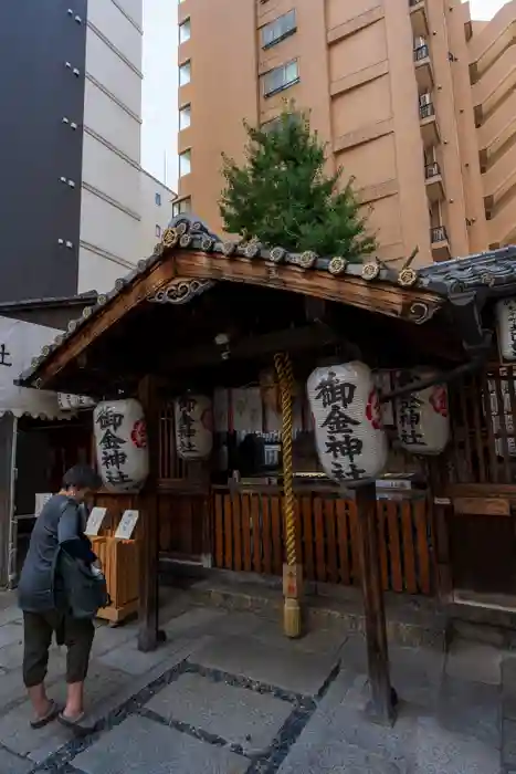 御金神社の本殿