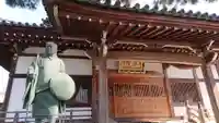 清光寺の本殿・本堂