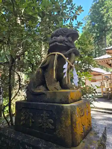 御岩神社(茨城県)
