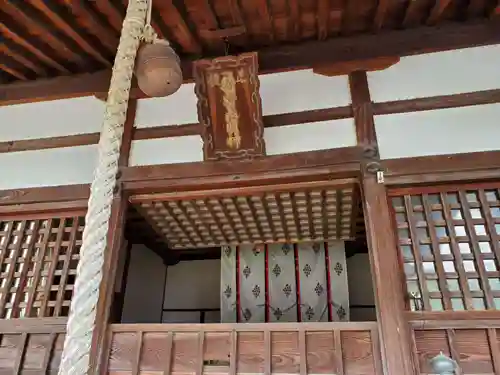 伊佐具神社の末社・摂社