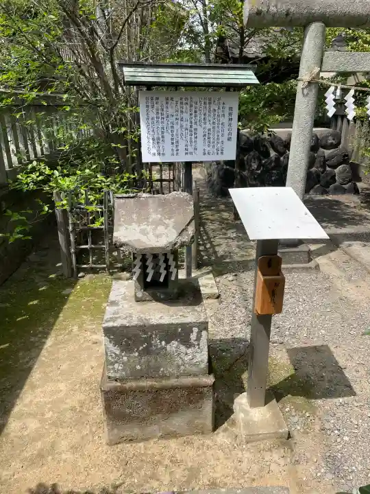 高城神社の{uncategorized: "未分類", other: "その他", undefined: "問題あり", building: "その他建物", grave: "お墓", sacred_gate: "鳥居", guardian: "狛犬", statue: "像", buddha: "仏像", history: "歴史", nature: "自然", garden: "庭園", animal: "動物", pagoda: "塔", temizu: "手水舎", mountain_gate: "山門・神門", sanctuary: "本殿・本堂", subordinate: "末社・摂社", art: "芸術", scenery: "景色", jizo: "地蔵", ema: "絵馬", goshuin: "御朱印", omikuji: "おみくじ", items: "授与品その他", amulet: "お守り", goshuincho: "御朱印帳", eats: "食事", festival: "お祭り", votive_dance: "神楽", shichigosan: "七五三参", wedding: "結婚式", experience: "体験その他", initially: "初詣", around: "周辺", anti_infection: "感染症対策"}