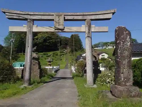 忌部神社の鳥居