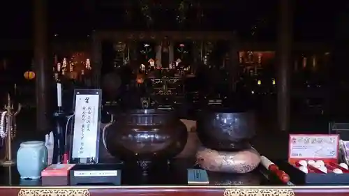 東漸寺の仏像