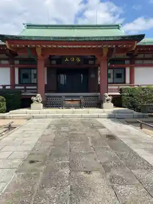 吉祥寺(東京都)