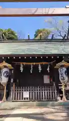 天照皇大神(神奈川県)