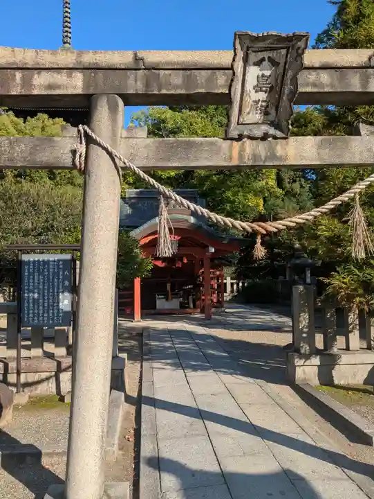 東寺(教王護国寺)の鳥居