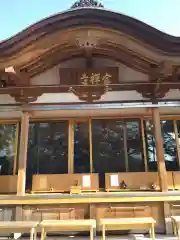 宗禅寺の本殿