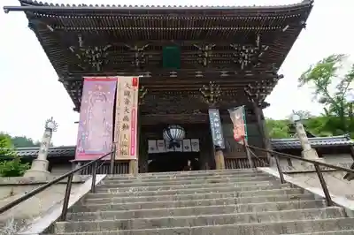長谷寺の山門・神門