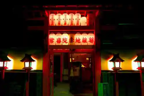 常喜院のその他建物