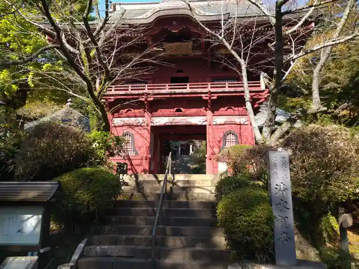清水寺の山門・神門