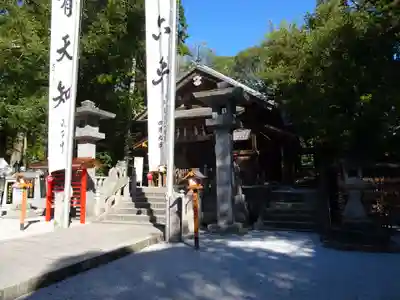 飯盛神社のその他建物