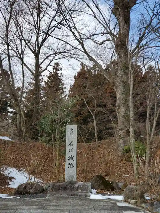 石都々古和気神社のその他建物