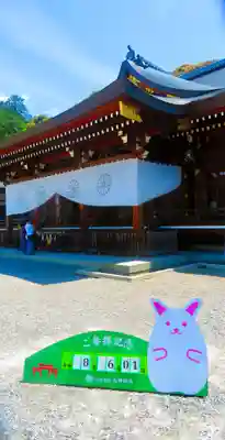 大神神社(奈良県)