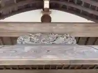 円勝寺(千葉県)