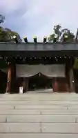 丹後一ノ宮 元伊勢 籠神社の山門・神門