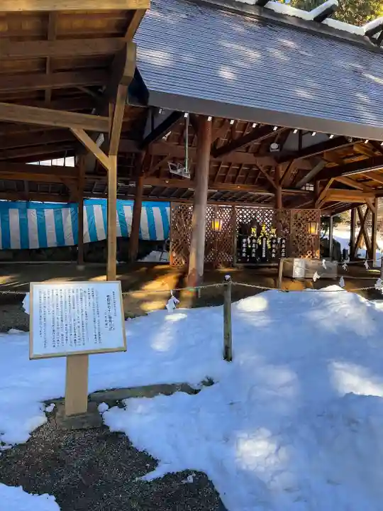 熊野神社(岩手県)