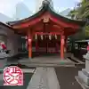 豊栄稲荷神社(東京都)