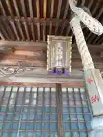 天満神社(福井県)