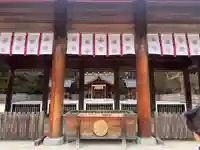 身曾岐神社(山梨県)