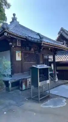 甲山寺(香川県)