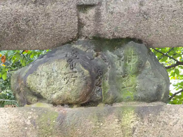 阿麻美許曽神社(大阪府)