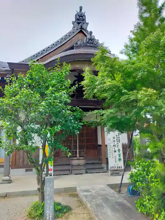 善福寺(三重県)