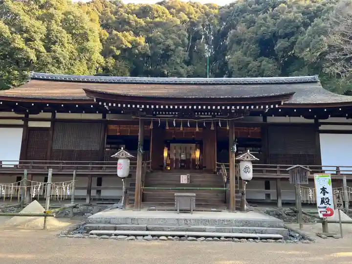 宇治上神社の本殿・本堂