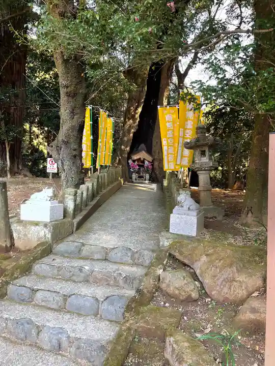 宝城坊(神奈川県)
