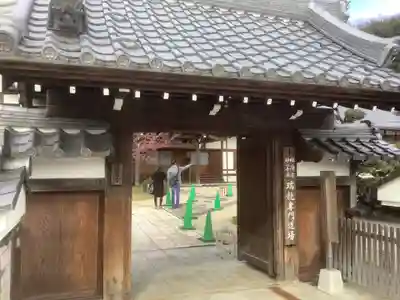 金寶山 瑞龍寺(岐阜県)