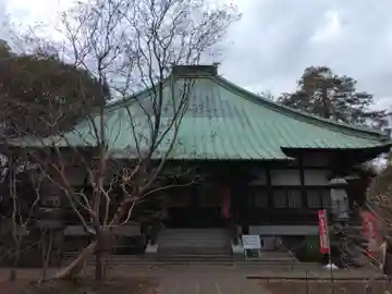 西福寺(東京都)