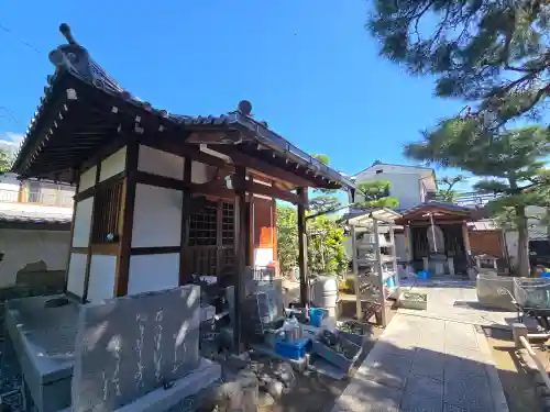 西園寺(京都府)