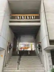 水天宮(東京都)