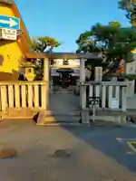 恵美須神社(奈良県)