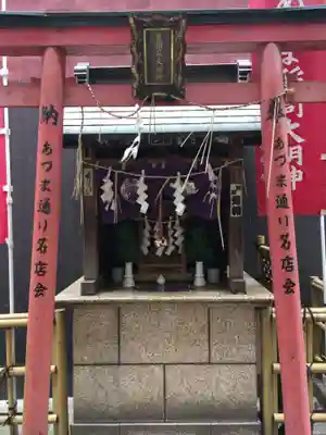 あづま稲荷神社の本殿・本堂