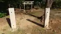 鹿島神社の鳥居