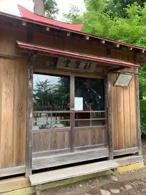恵隆寺(立木千手観音)のその他建物