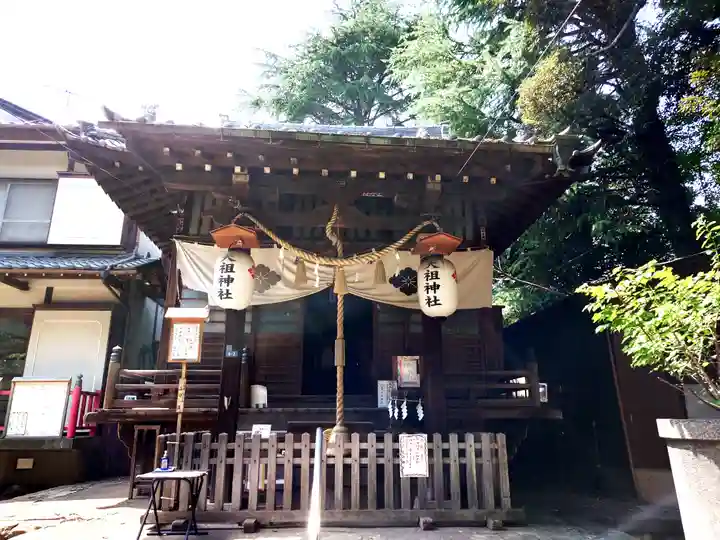 八景天祖神社(東京都)