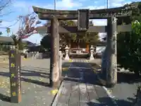五郎丸神社(天満宮)(福岡県)