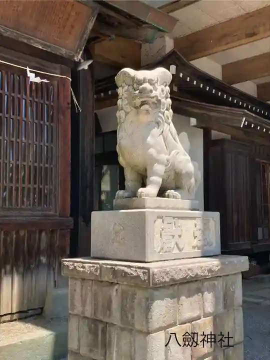 八剣神社(長野県)