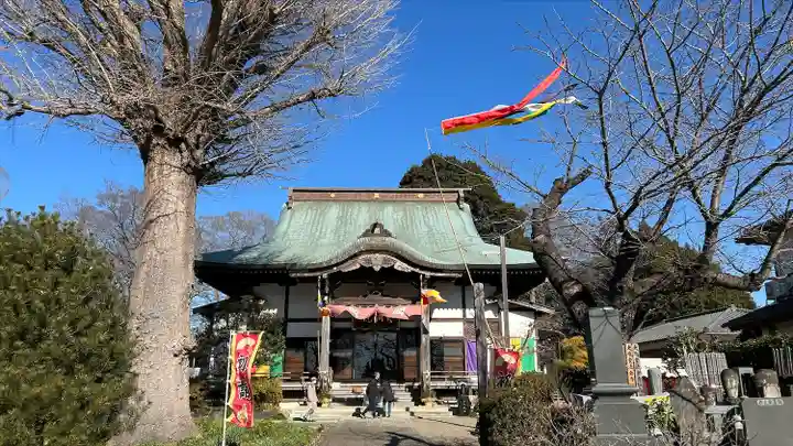 大洞院(千葉県)