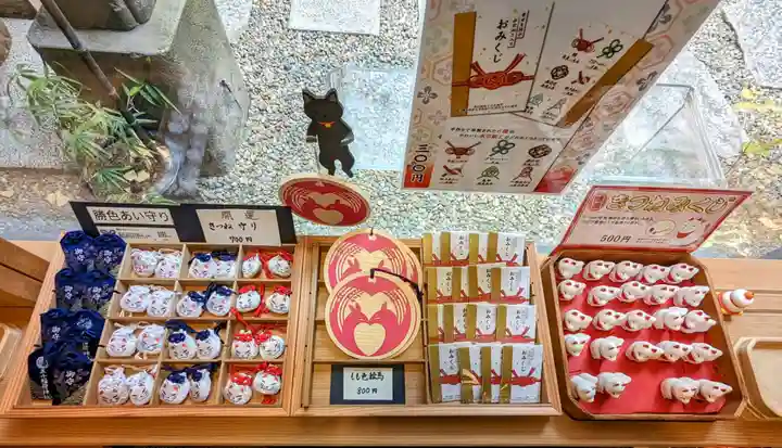 五十稲荷神社(栄寿稲荷神社)の授与品その他