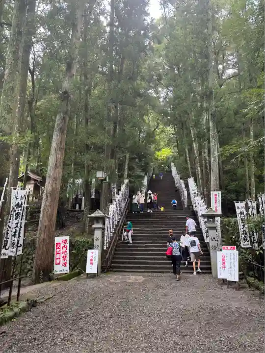 熊野本宮大社(和歌山県)